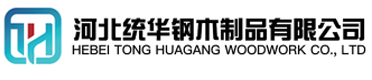 本溪看守所拘留所监室床,监狱床监舍床,监狱犯人高低床,戒毒所约束床具,监区罪犯单人铁床,看守所审讯椅生产厂家-本溪